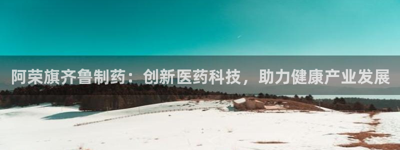 j9九游会老哥俱乐部交流区