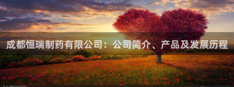 老哥吧九游会