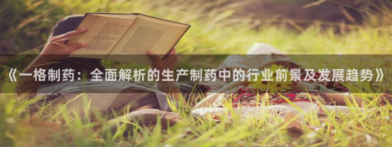 j9九游会老哥俱乐部交流区