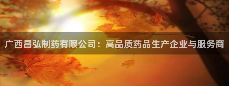 九游老哥俱乐部官网登录