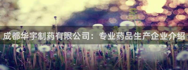 九游老哥俱乐部官网登录
