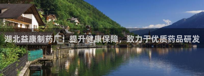 九游会老哥俱乐部官网