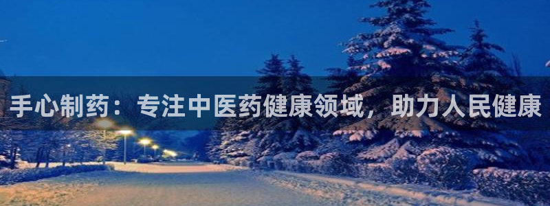 j9九游会老哥俱乐部交流区
