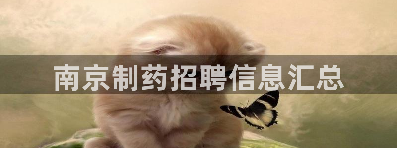 九游老哥俱乐部官网登录网址