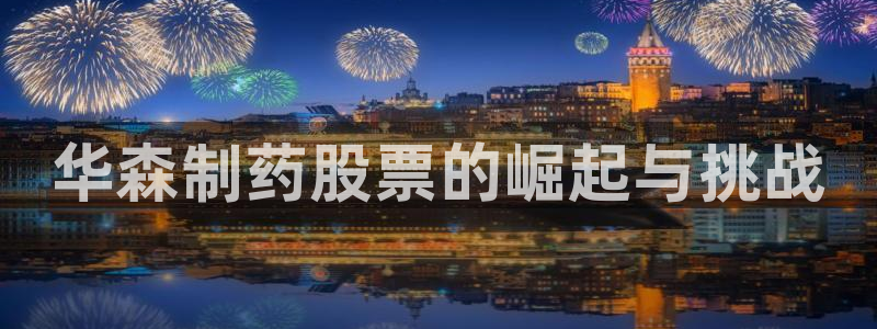 usdt九游会老哥俱乐部