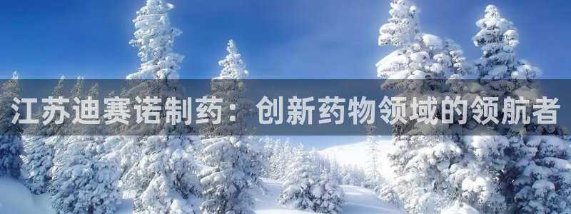 九游会老哥俱乐部交流社区