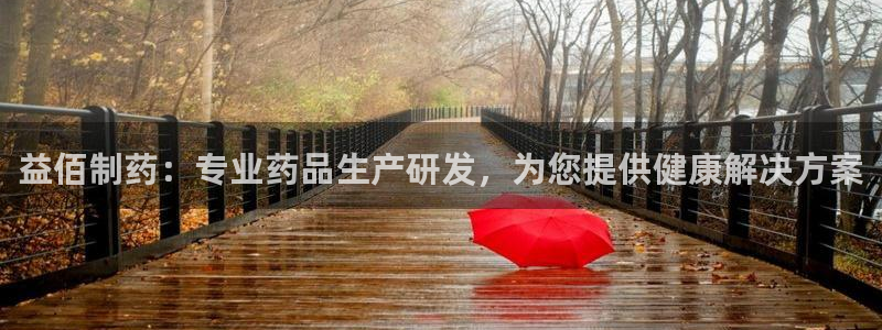 九游会老哥必备的交流社区九