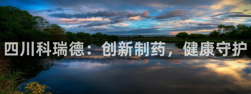 九游会老哥俱乐部必备的交流社区论坛