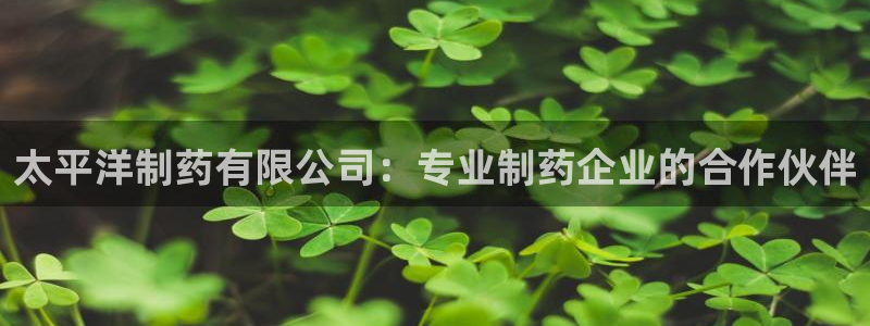 九游会老哥俱乐部必备的交流社区论坛