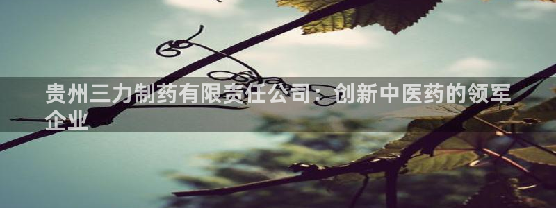 9游会老哥俱乐部