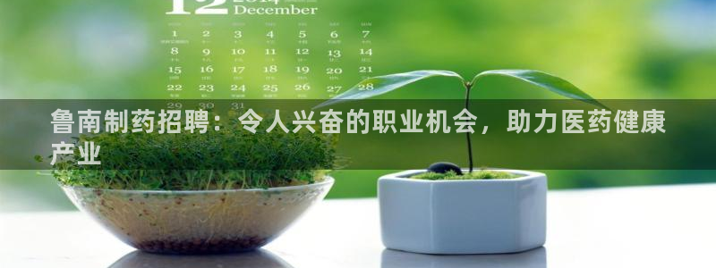 九游老哥俱乐部登录