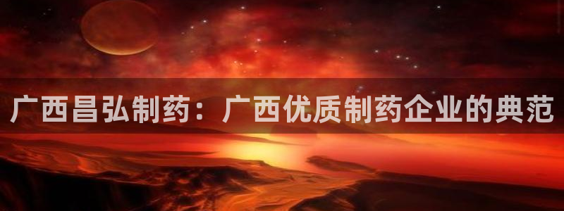 ag九游会老哥