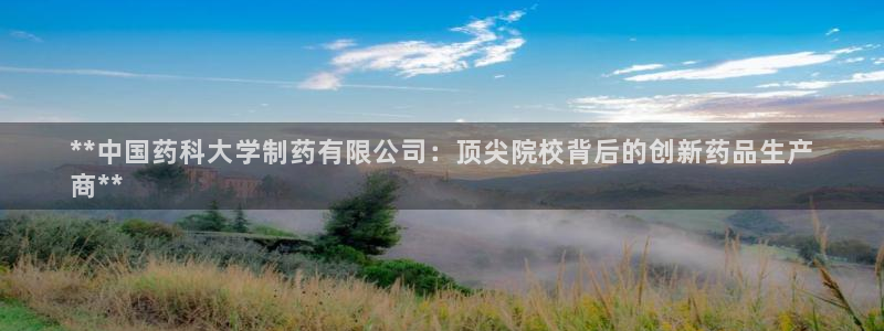 九游会老哥俱乐部论坛版