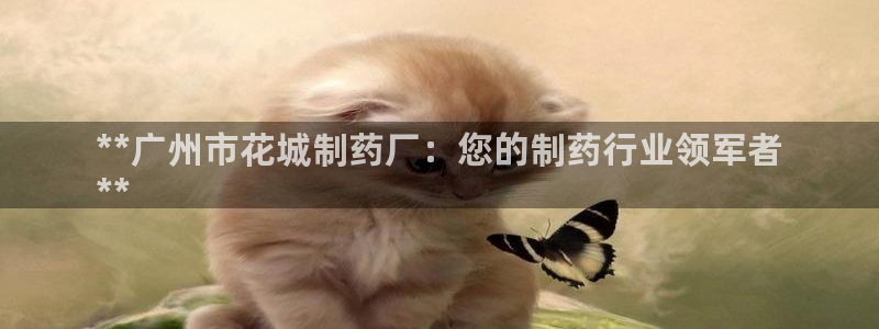 九游会老哥