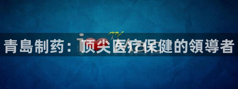 九游老哥俱乐部登录