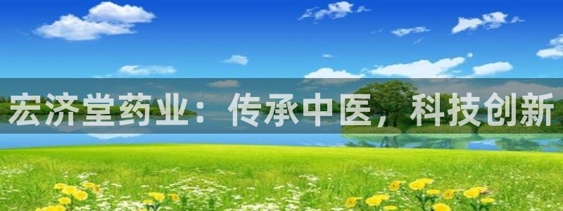 九游会老哥俱乐部官方网站
