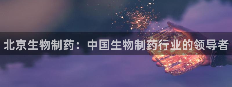九游会老哥俱乐部官网
