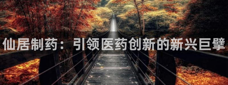 九游会老哥俱乐部交流社区