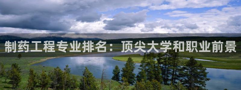 ag九游会老哥俱乐部