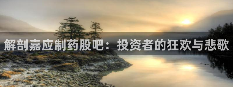 九游会老哥俱乐部论坛版