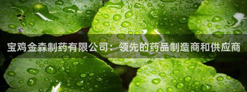 九游会老哥俱乐部必备的交流社区论坛