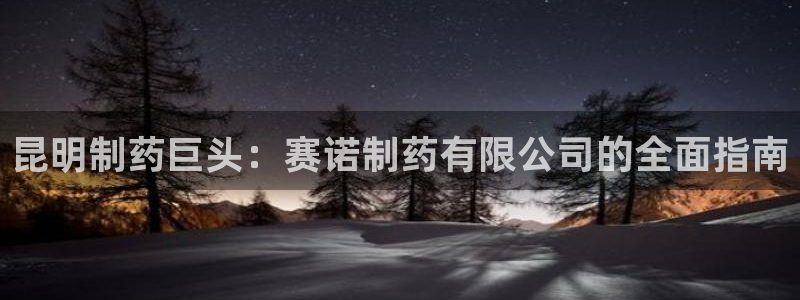 ag九游会老哥