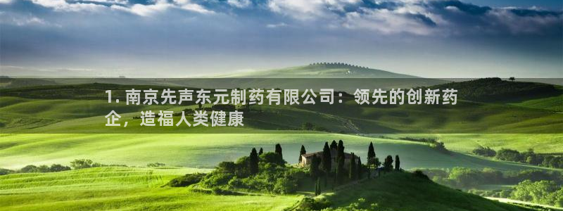 九游会老哥俱乐部交流社区