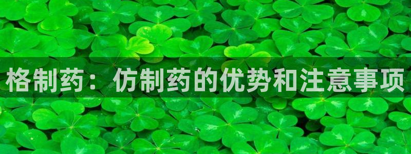 usdt九游会老哥俱乐部
