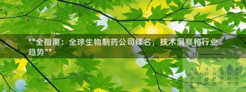 九游老哥俱乐部登录