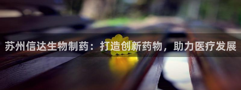 j9九游会老哥俱乐部交流区
