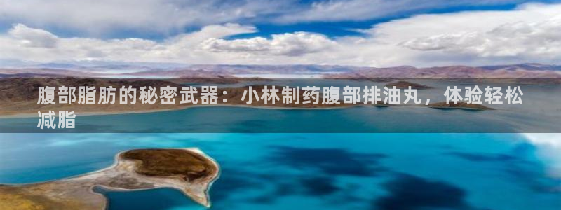 9游会老哥