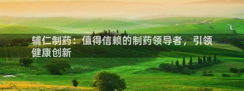 9游会老哥俱乐部