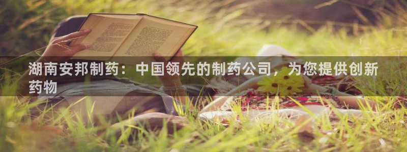 九游会老哥俱乐部交流社区