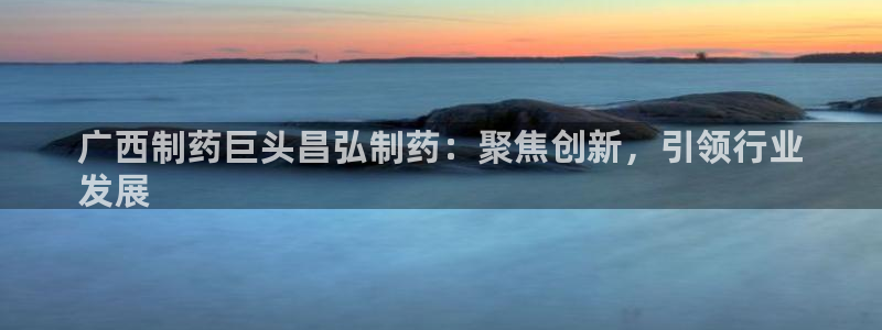 9游会老哥