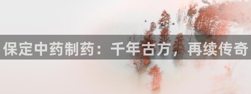 老哥俱乐部是干什么的啊