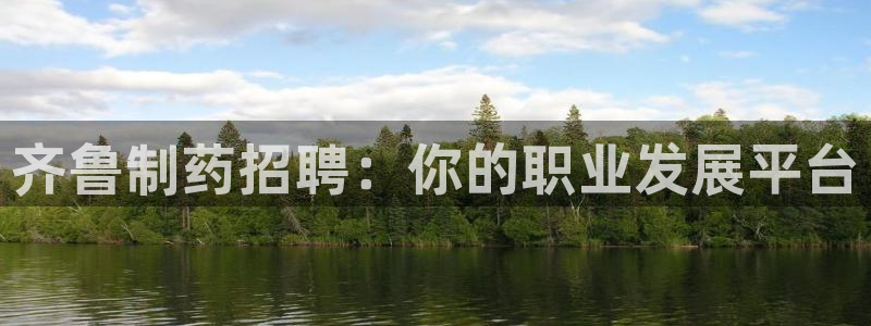 九游会老哥必备的交流社区九